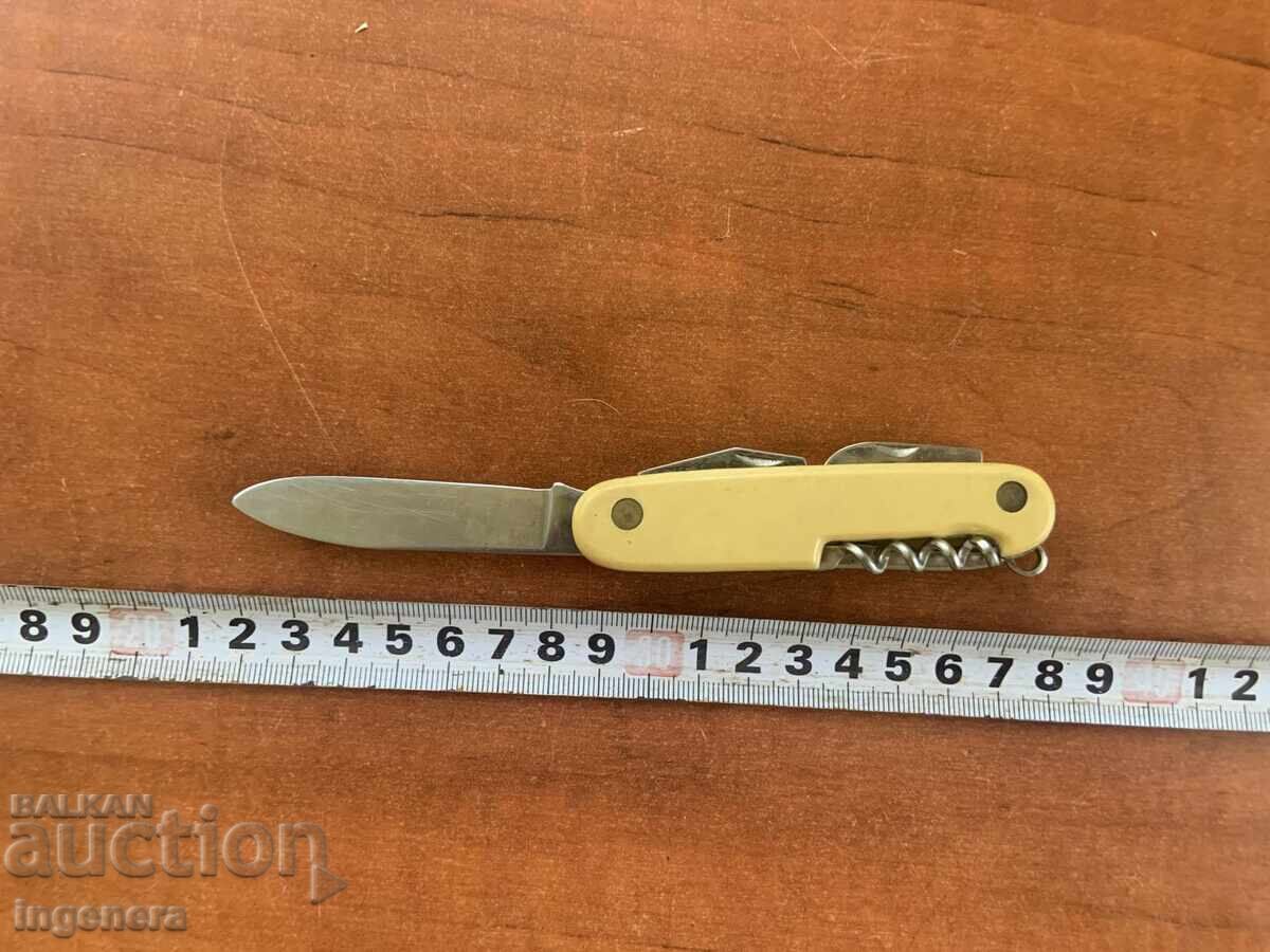 ΠΤΥΣΣΟΜΕΝΟ ΜΑΧΑΙΡΙ ΠΟΔΙ ΛΑΜΑ ΑΝΤΙΚΕ με τιμή 55.00 BGN | € 28.12