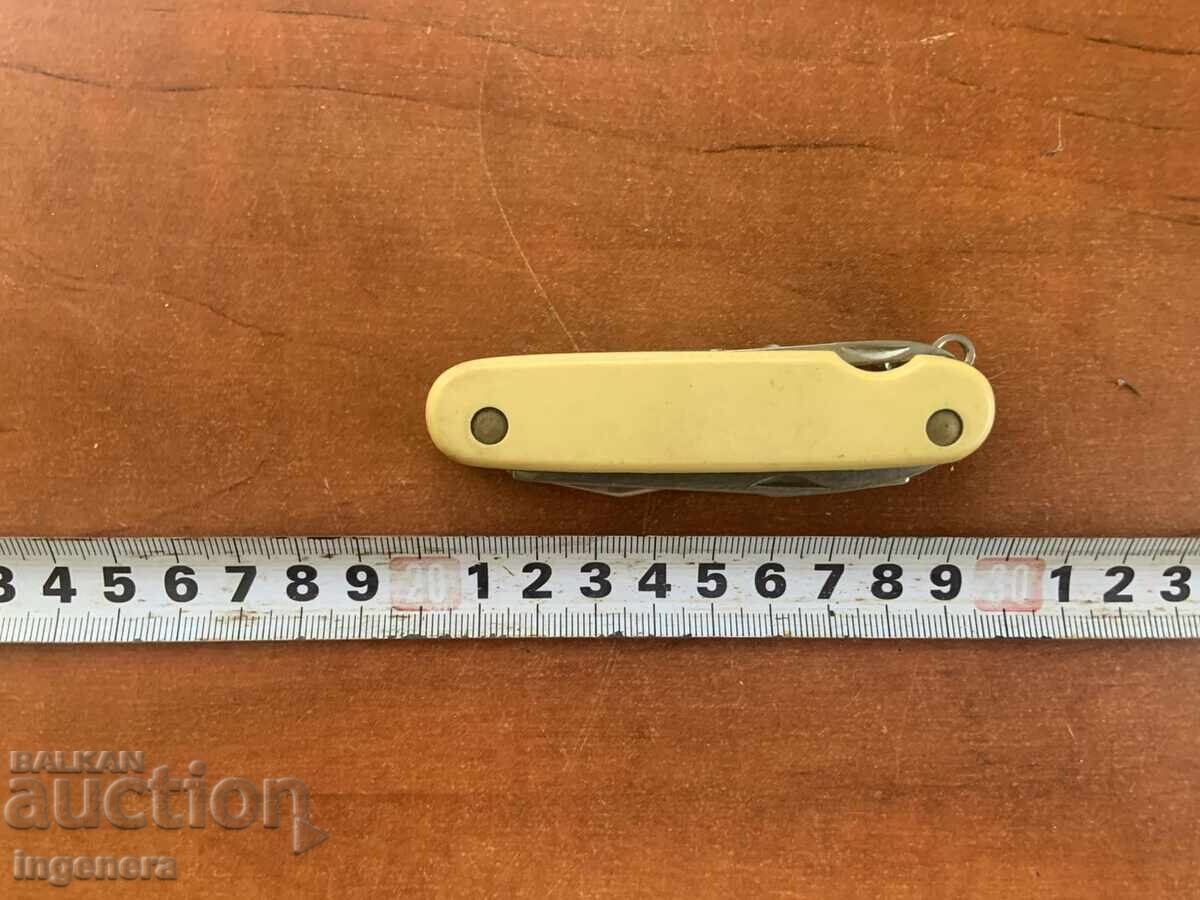 Δημοπρασία ΠΤΥΣΣΟΜΕΝΟ ΜΑΧΑΙΡΙ ΠΟΔΙ ΛΑΜΑ ΑΝΤΙΚΕ