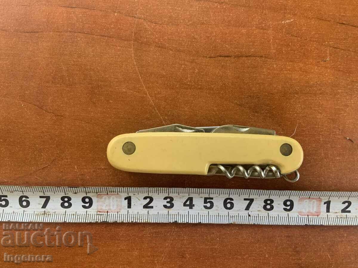 Παράδοση ΠΤΥΣΣΟΜΕΝΟ ΜΑΧΑΙΡΙ ΠΟΔΙ ΛΑΜΑ ΑΝΤΙΚΕ