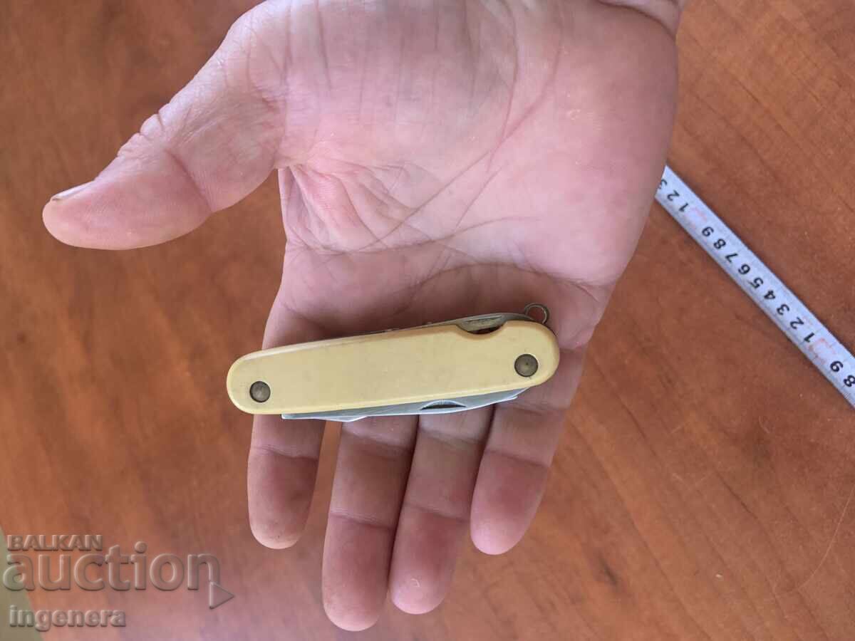 ΠΤΥΣΣΟΜΕΝΟ ΜΑΧΑΙΡΙ ΠΟΔΙ ΛΑΜΑ ΑΝΤΙΚΕ - 5