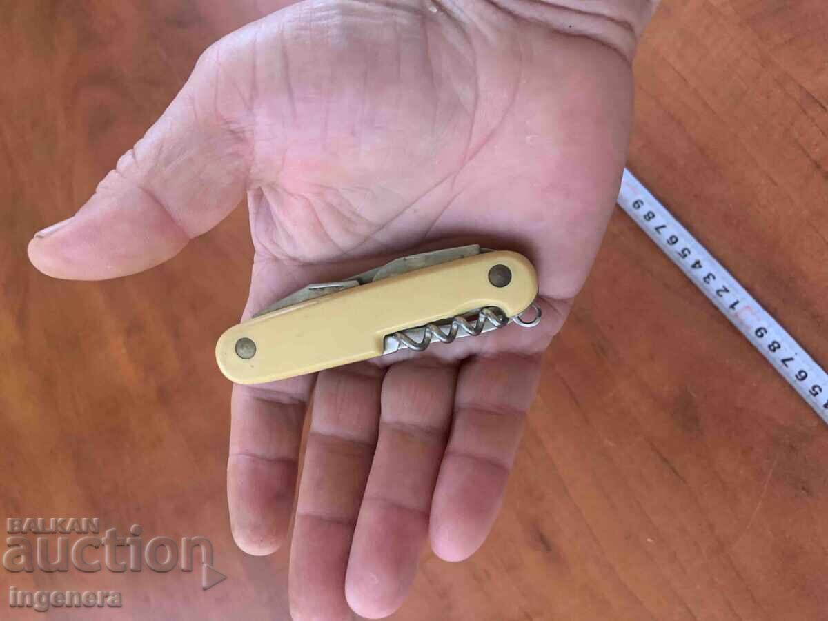 ΠΤΥΣΣΟΜΕΝΟ ΜΑΧΑΙΡΙ ΠΟΔΙ ΛΑΜΑ ΑΝΤΙΚΕ - 6