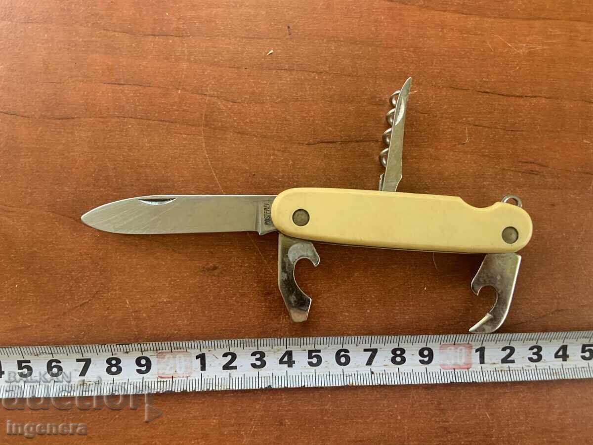 ΠΤΥΣΣΟΜΕΝΟ ΜΑΧΑΙΡΙ ΠΟΔΙ ΛΑΜΑ ΑΝΤΙΚΕ