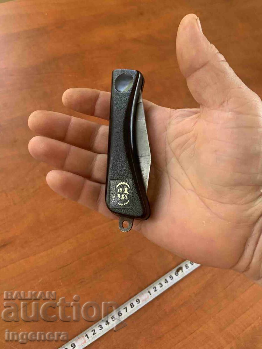 Folding Knife Old Knife Blade-Solingen Solingen - 6 Folding Knife Old Knife Blade-Solingen Solingen - 6