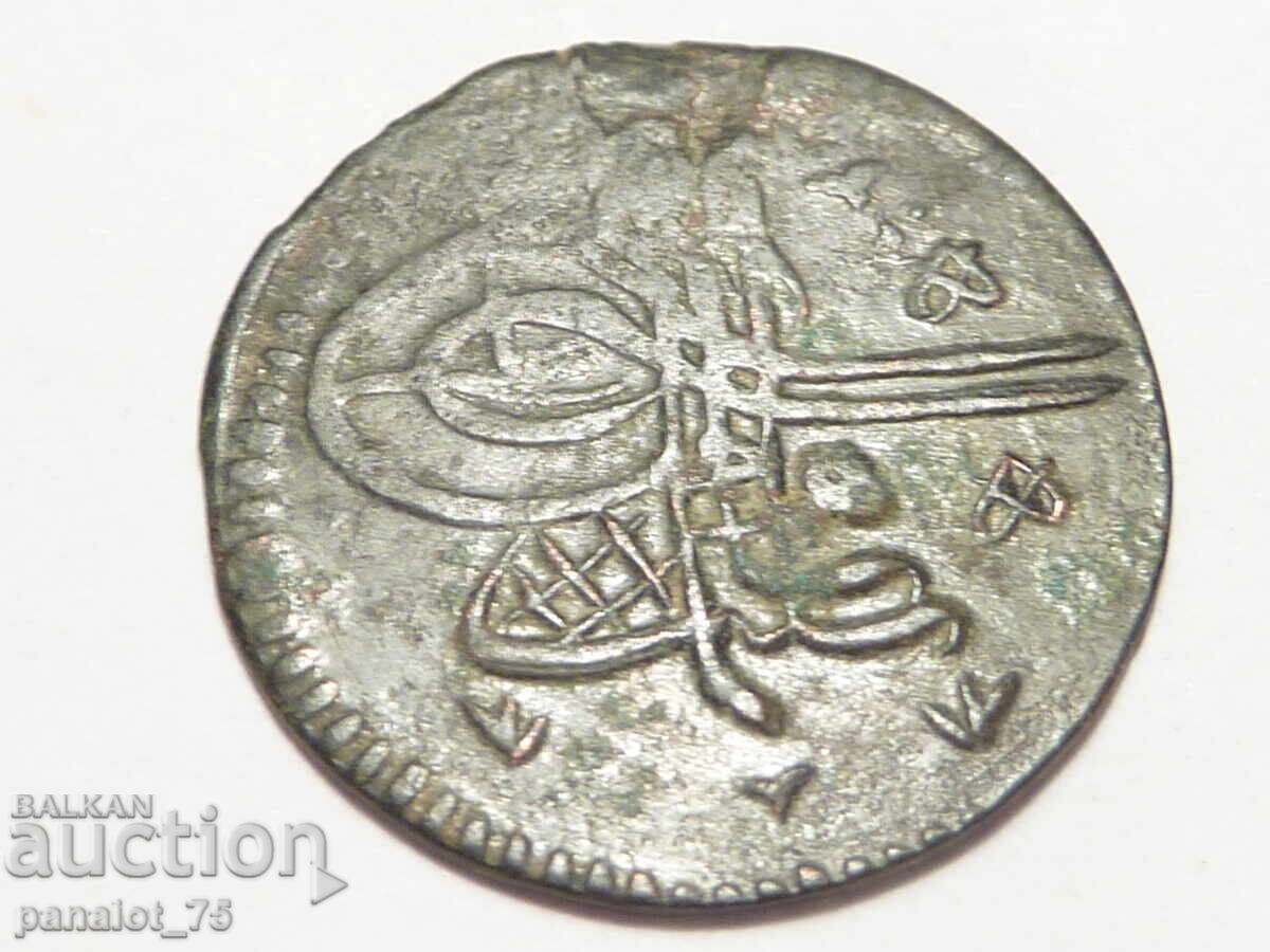 MONEDĂ DE CUPRU ISLAMICĂ 1812 - 5