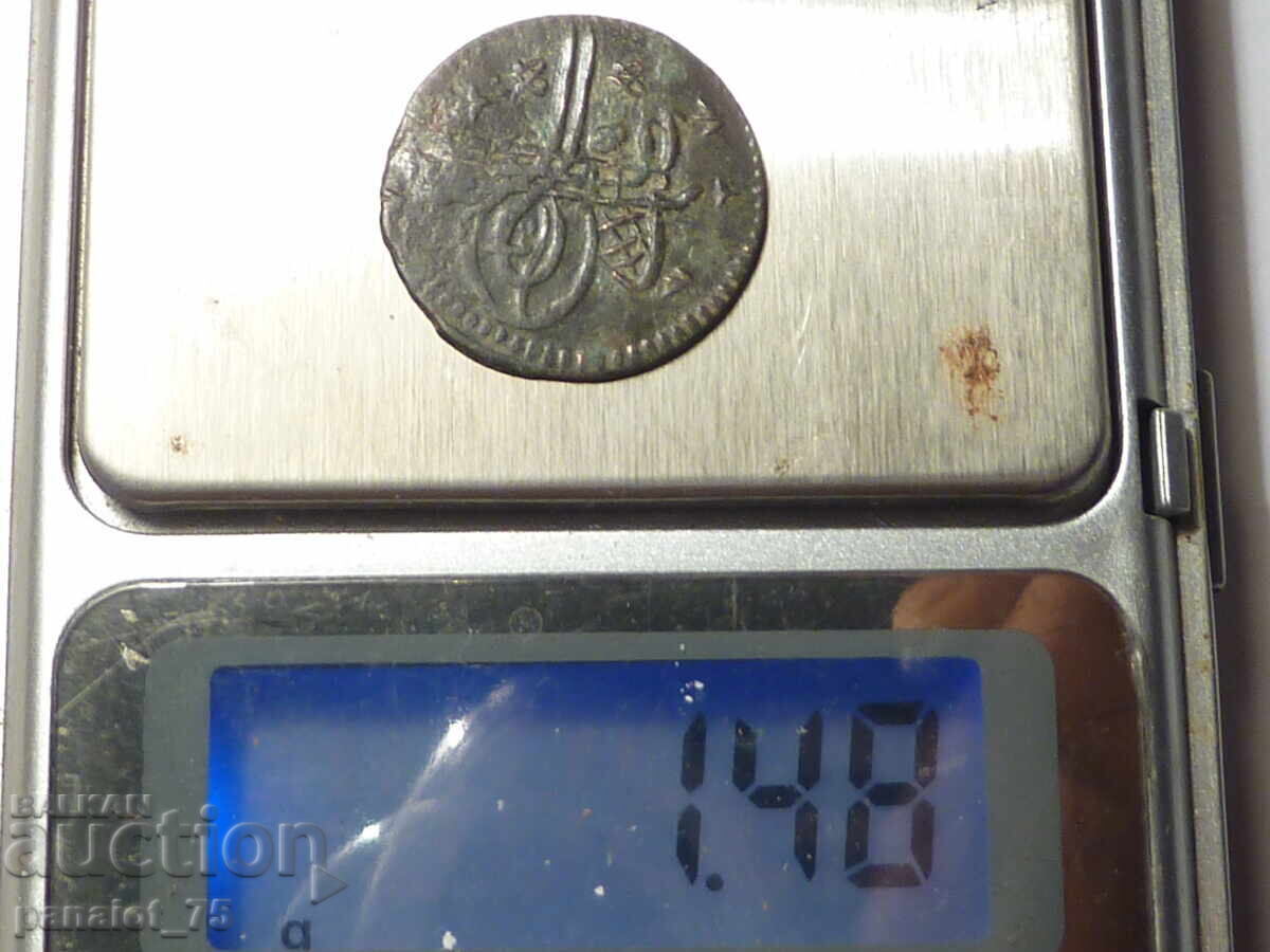 MONEDĂ DE CUPRU ISLAMICĂ 1812 - 6
