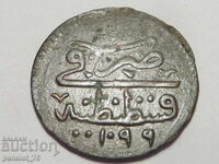 MONEDĂ DE CUPRU ISLAMICĂ 1812