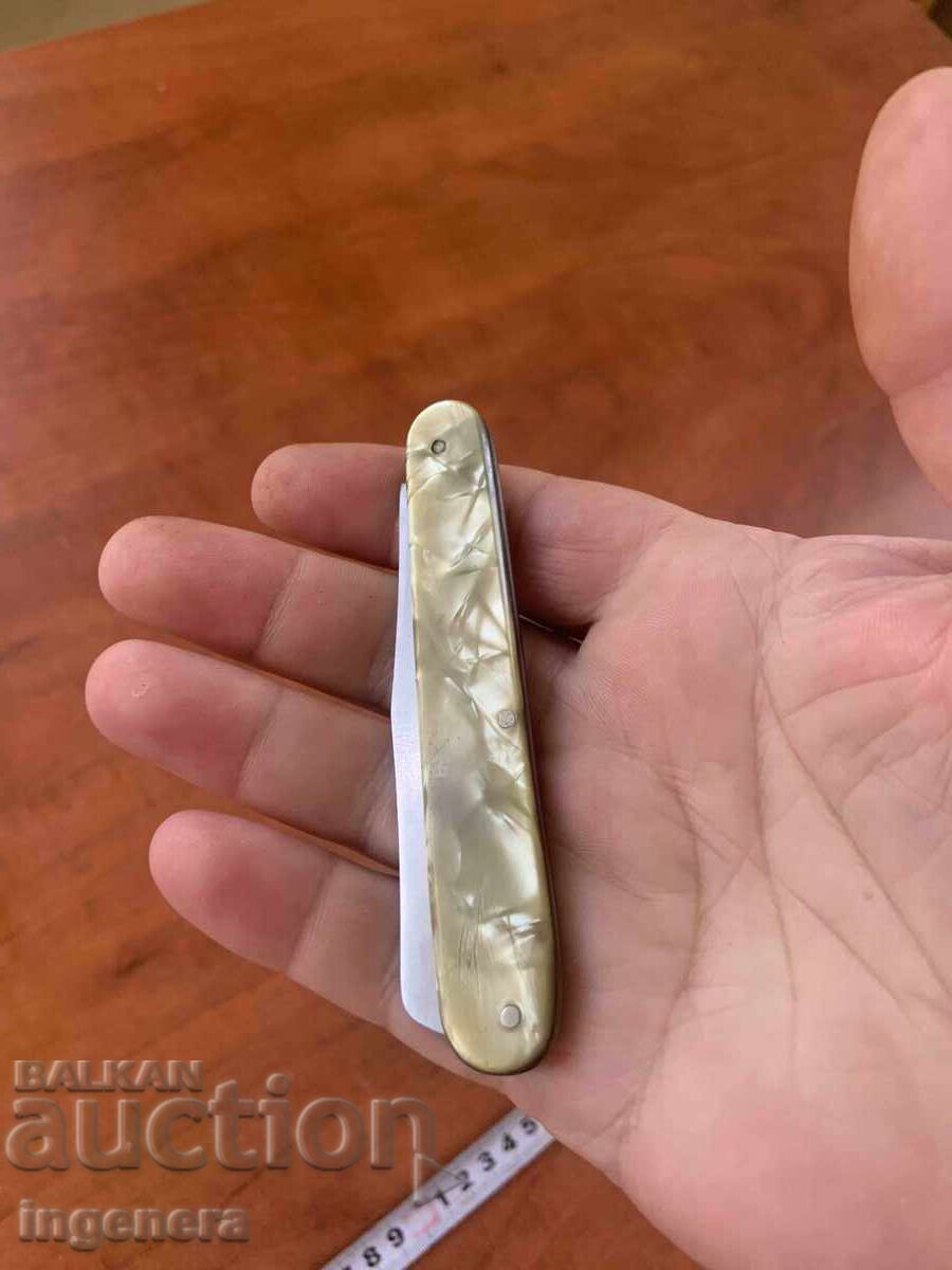 ΠΤΥΣΣΟΜΕΝΟ ΜΑΧΑΙΡΙ ΠΟΔΙ ΛΑΜΑ ΑΝΤΙΚΕ - 5 ΠΤΥΣΣΟΜΕΝΟ ΜΑΧΑΙΡΙ ΠΟΔΙ ΛΑΜΑ ΑΝΤΙΚΕ - 5