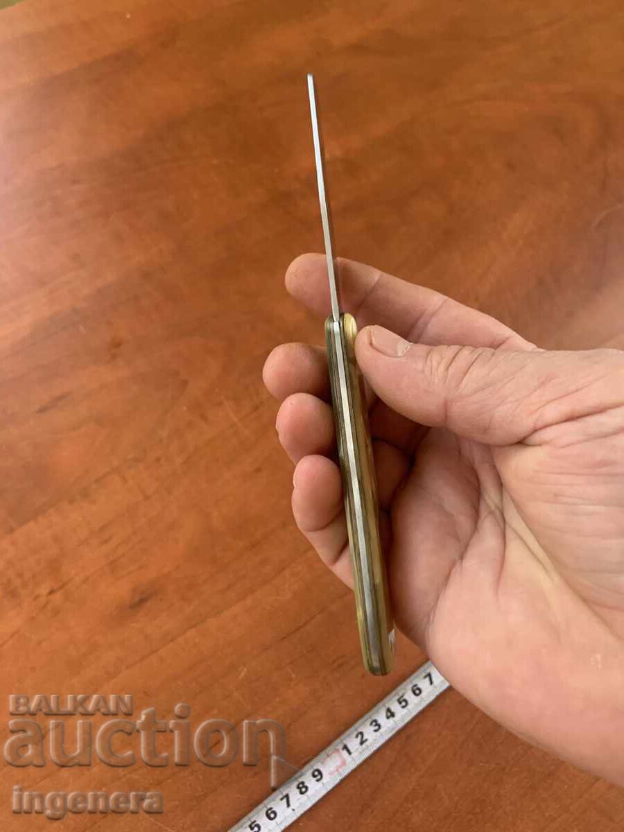 ΠΤΥΣΣΟΜΕΝΟ ΜΑΧΑΙΡΙ ΠΟΔΙ ΛΑΜΑ ΑΝΤΙΚΕ - 6 ΠΤΥΣΣΟΜΕΝΟ ΜΑΧΑΙΡΙ ΠΟΔΙ ΛΑΜΑ ΑΝΤΙΚΕ - 6