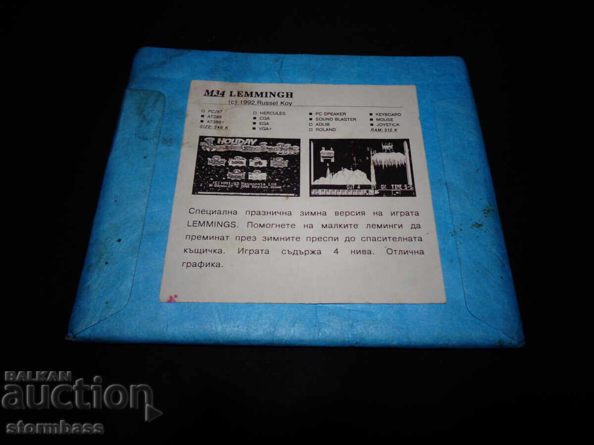 Licitație Dischetă Lemmings 1992 joc 5,25'' MS-DOS