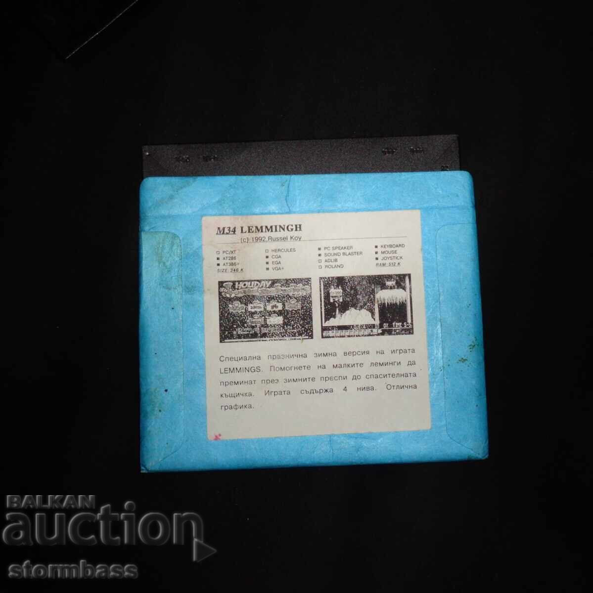 Livrarea Dischetă Lemmings 1992 joc 5,25'' MS-DOS