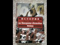 Istoria celui de-al Doilea Război Mondial - Basil Liddell Hart