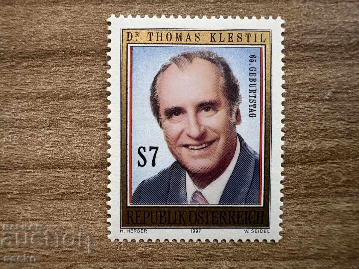 Austria - 65 ani de la nașterea federală...(1997) MNH