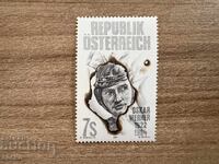 Austria - 75 de ani de la nașterea lui Oskar Werner (1997) MNH