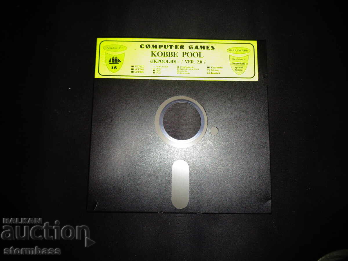 Licitație Dischetă KOBBE POOL 1990 joc 5,25'' MS-DOS biliard