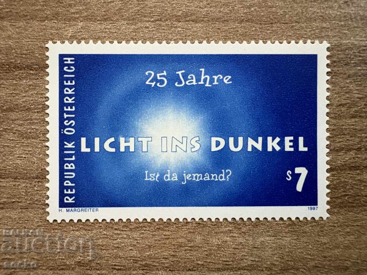Austria - 25 g. Light into Darkness (1997) MNH