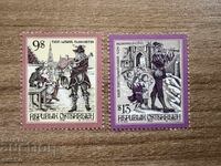 Austria - Povești și legende austriece (1998) MNH