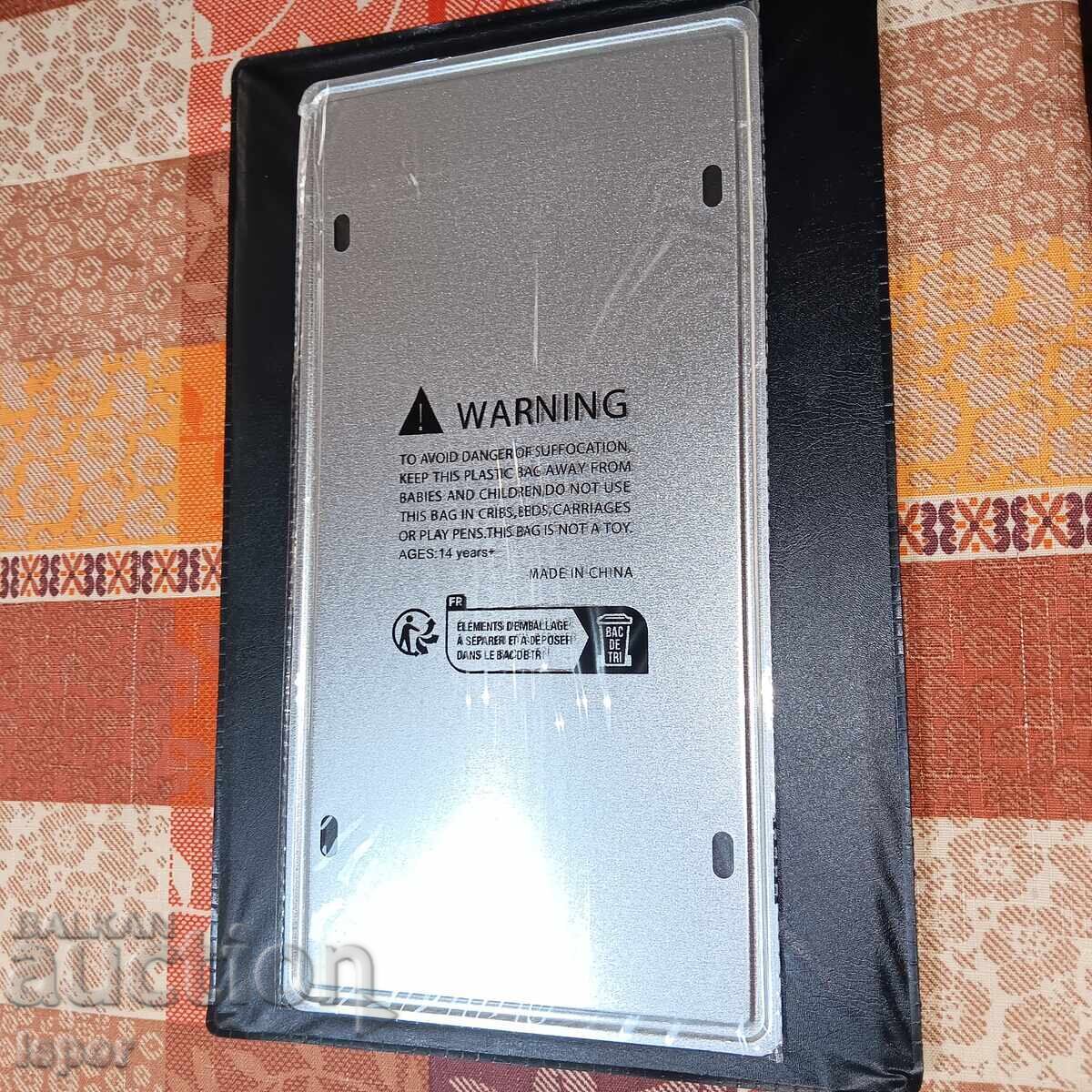 Placa metalica cu preț 18.00 BGN | € 9.20 Placa metalica cu preț 18.00 BGN | € 9.20