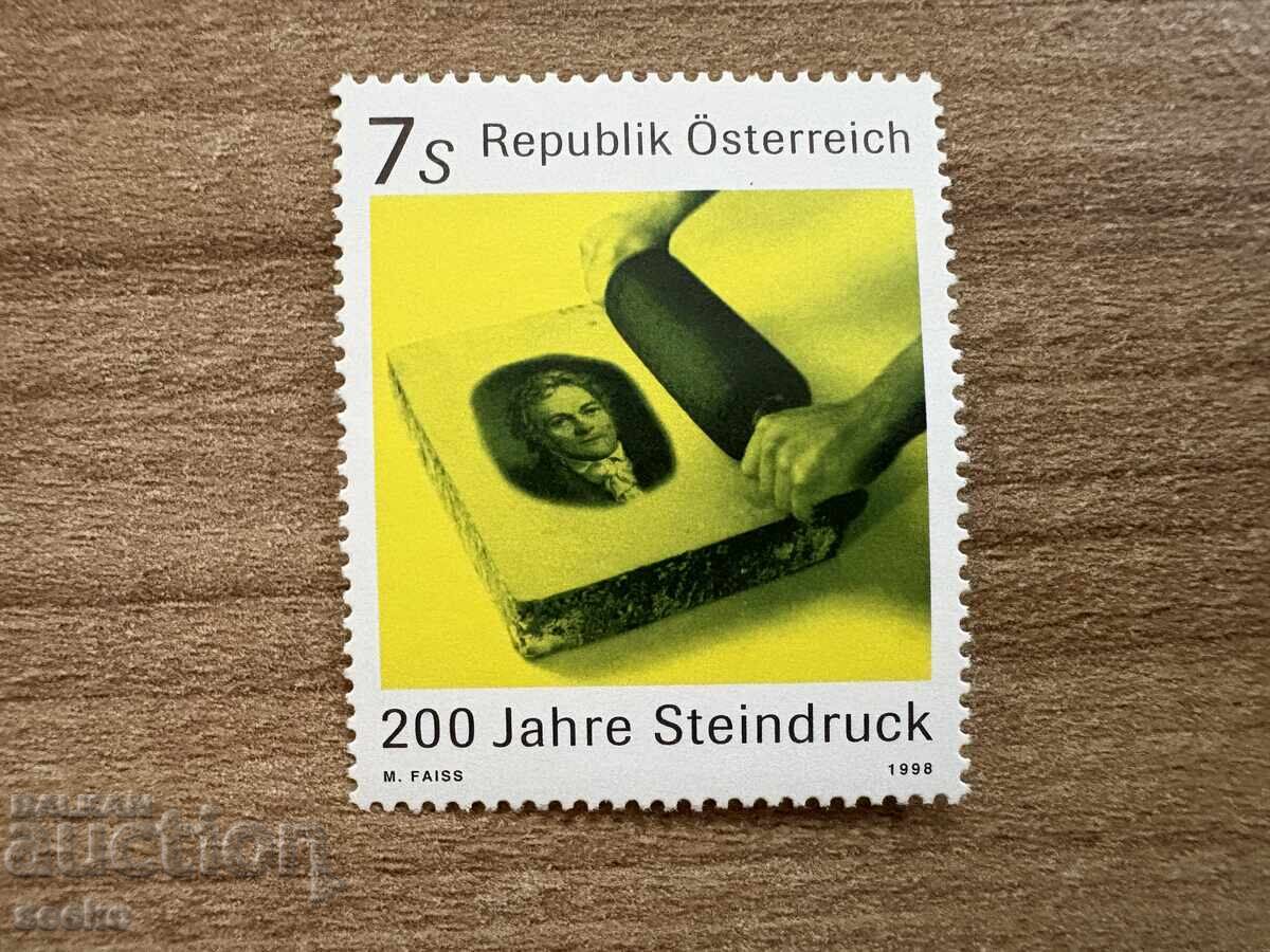 Αυστρία - 200 γρ. από την εφεύρεση του ... (1998) MNH