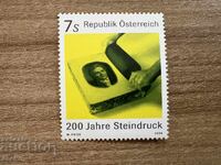 Austria - 200 g. de la inventarea ... (1998) MNH