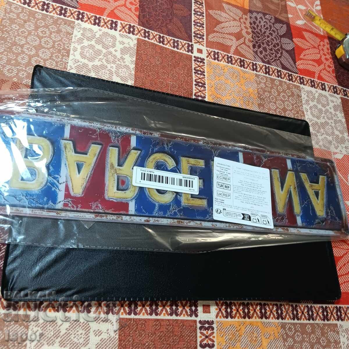 Placa metalica cu preț 18.00 BGN | € 9.20