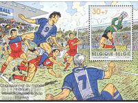 1998. Βέλγιο. Φιλανθρωπικό μπλοκ