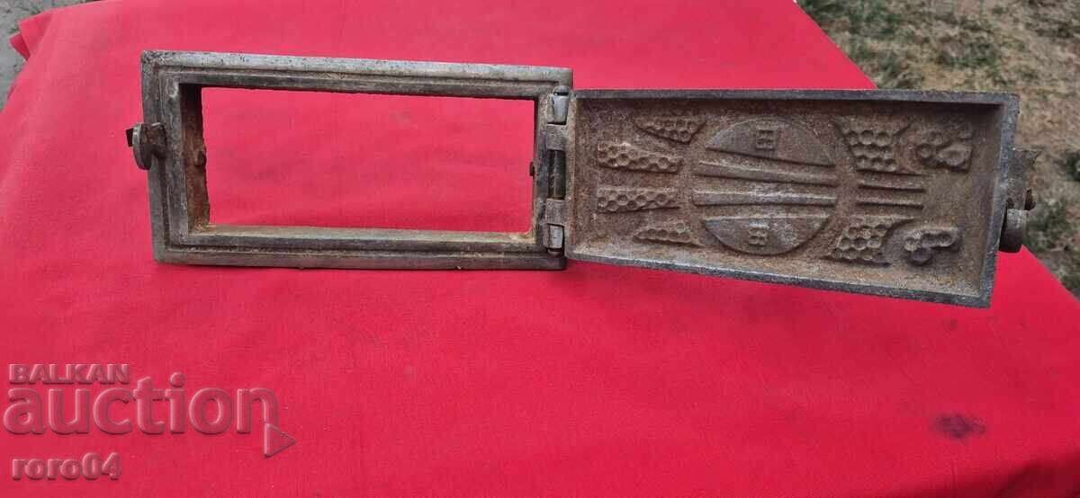 Παράδοση ΚΑΧΛΕΝΑ ΠΕΤΣΚΑ - ΠΟΡΤΑ - ΘΕΡΙΝΟ ΕΙΚΟΝΙΣΤΙΚΟ ΧΥΤΟ ΣΙΔΗΡΟ - WW I / II