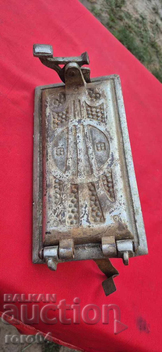 ΚΑΧΛΕΝΑ ΠΕΤΣΚΑ - ΠΟΡΤΑ - ΘΕΡΙΝΟ ΕΙΚΟΝΙΣΤΙΚΟ ΧΥΤΟ ΣΙΔΗΡΟ - WW I / II - 5