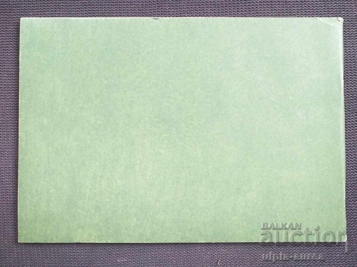 TURKEY - 6 TURKEY - 6