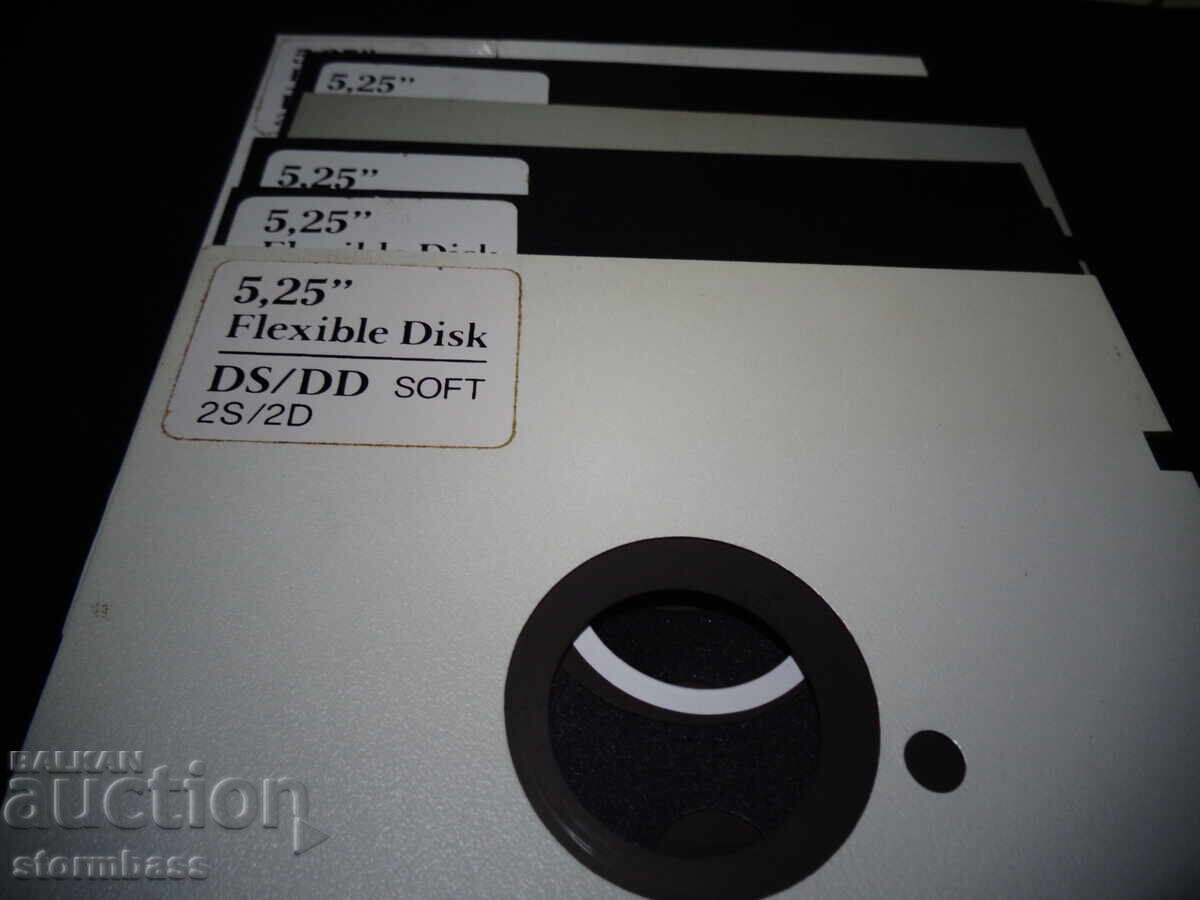 Licitație LOT dischete 5 1/4 5,25''