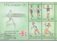 1994. Βέλγιο. Φιλοτελής Έκθεση ΦΙΝΛΑΝΔΙΑ 95. Μπλοκ
