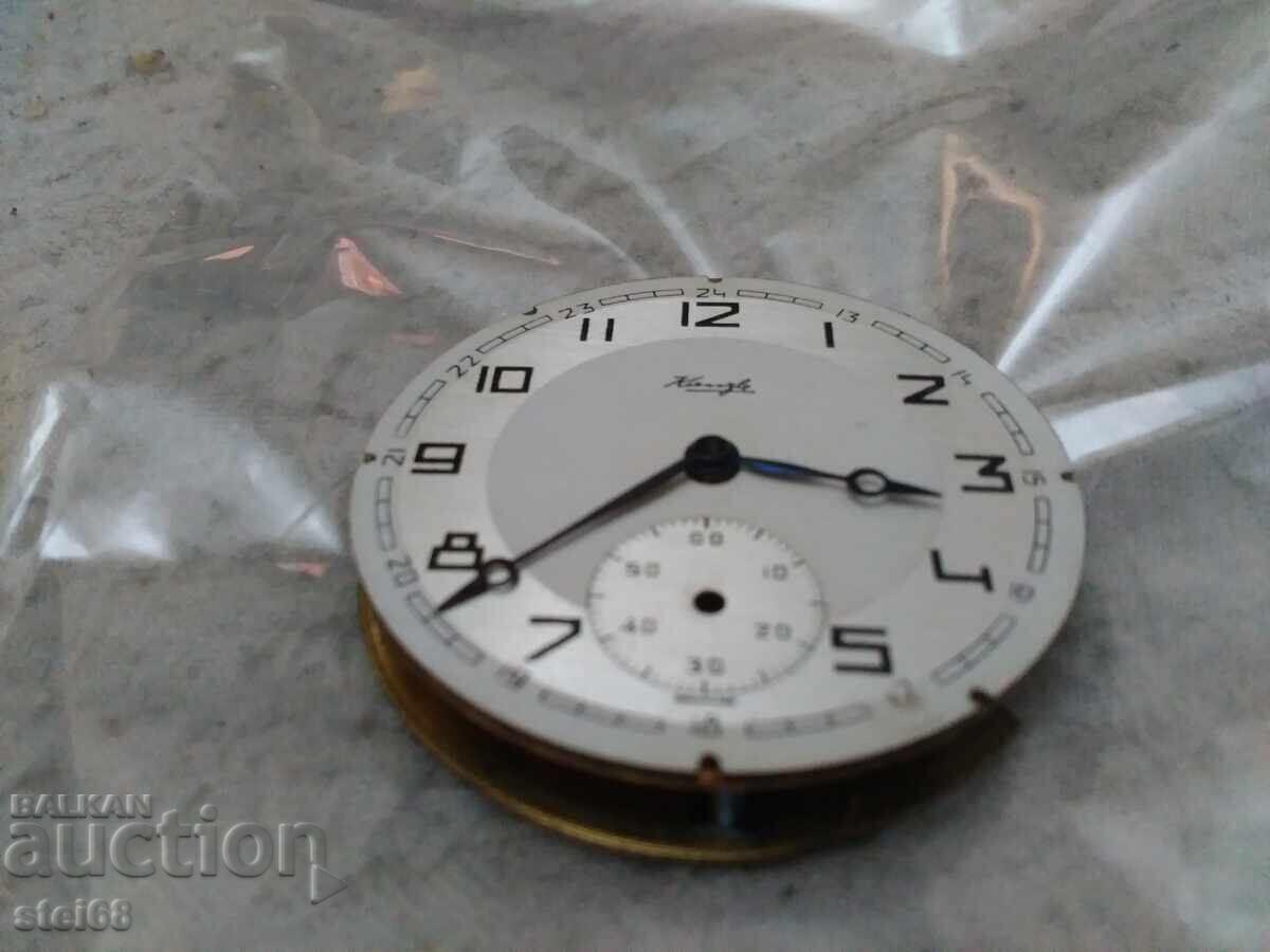 Pocket watch movement - KIENZLE with price 30.00 BGN | € 15.34