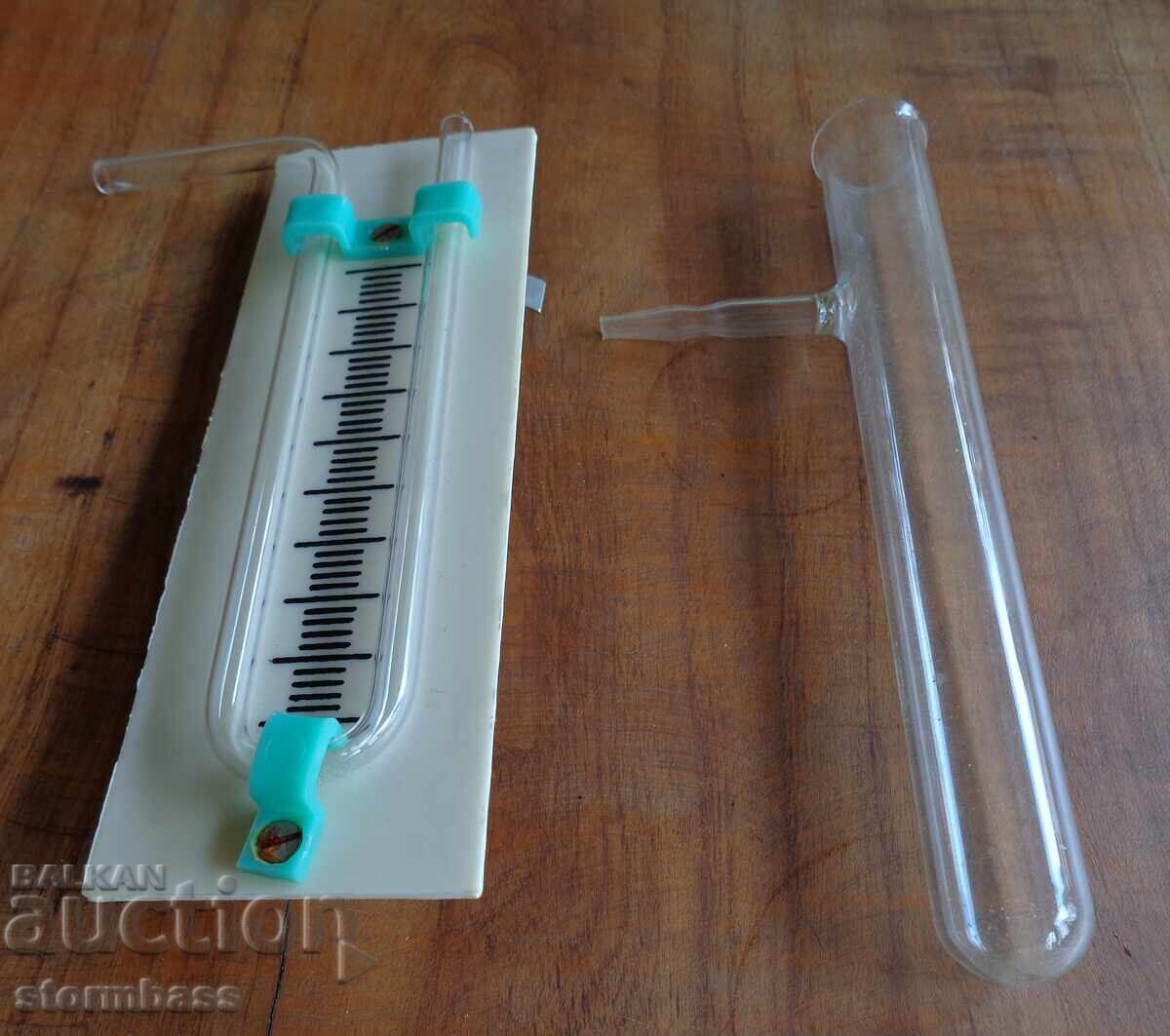 Εργαστηριακά σκεύη με τιμή 8.00 BGN | € 4.09