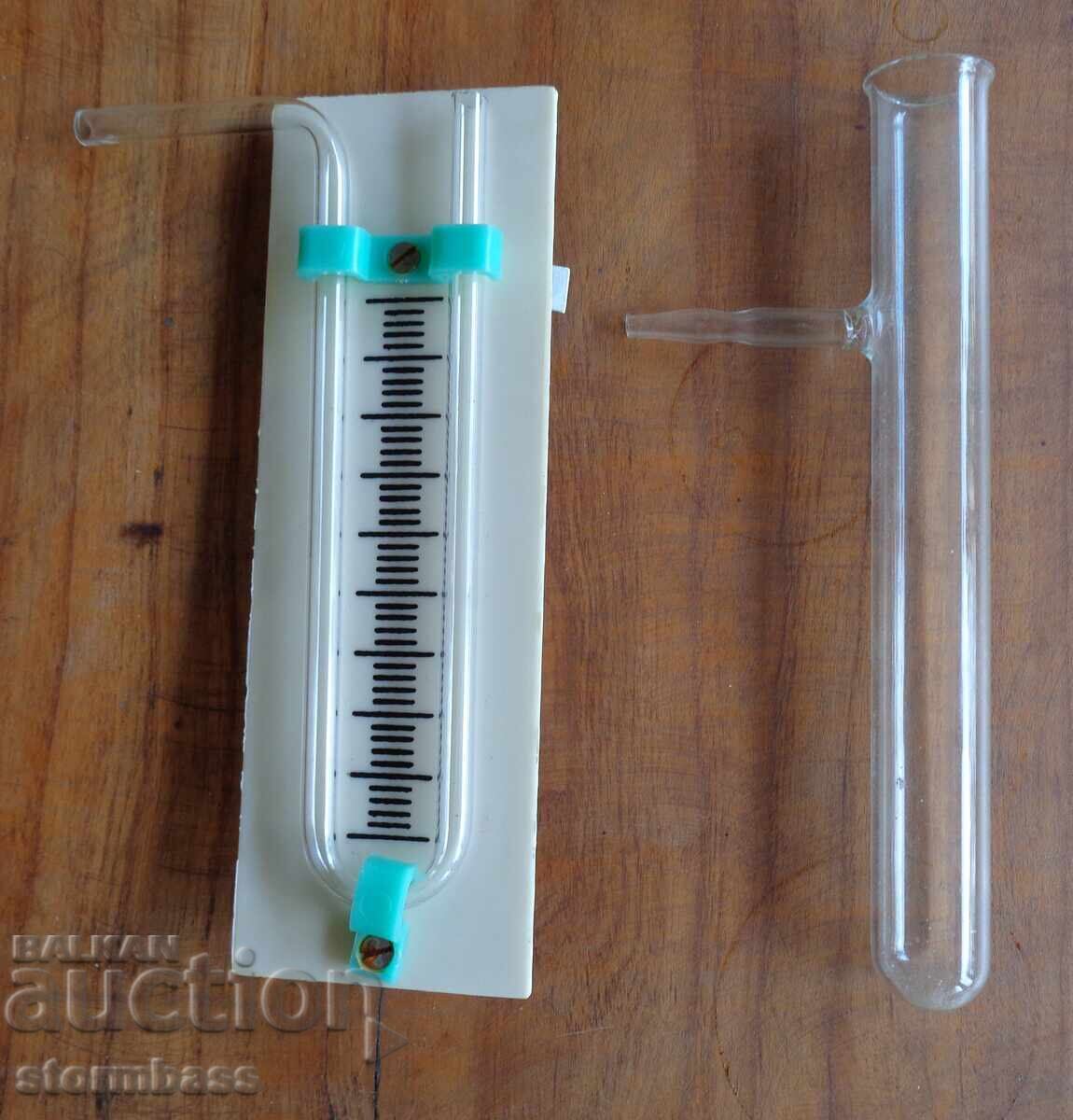 Εργαστηριακά σκεύη