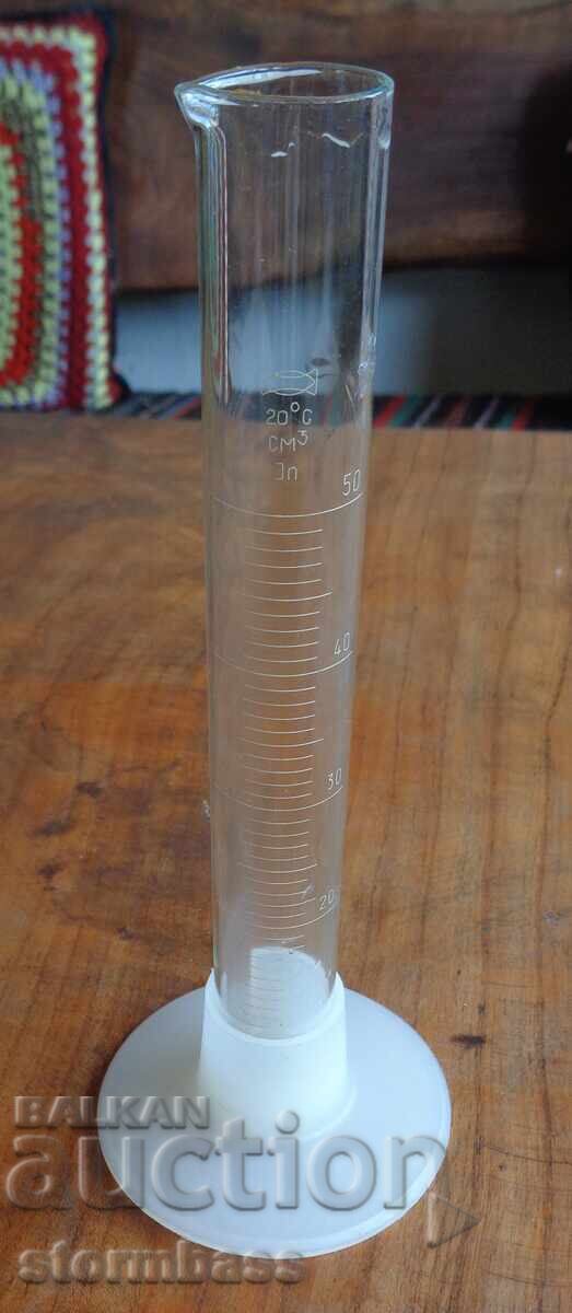 Laboratory test tube Laboratory test tube