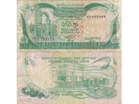 tino37- ΛΙΒΥΗ - 1/4 ΔΙΝΑΡΙΟ - 1980/81g