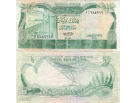 tino37- ΛΙΒΥΗ - 1/2 ΔΙΝΑΡΙΟ - 1981