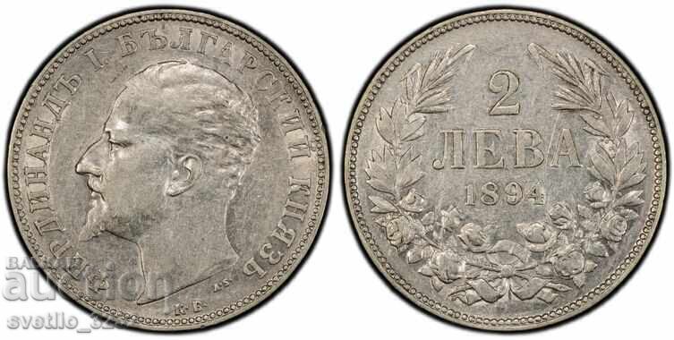 2 лева 1894 AU 53 PCGS