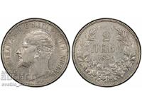 2 lei 1894 AU 53 PCGS