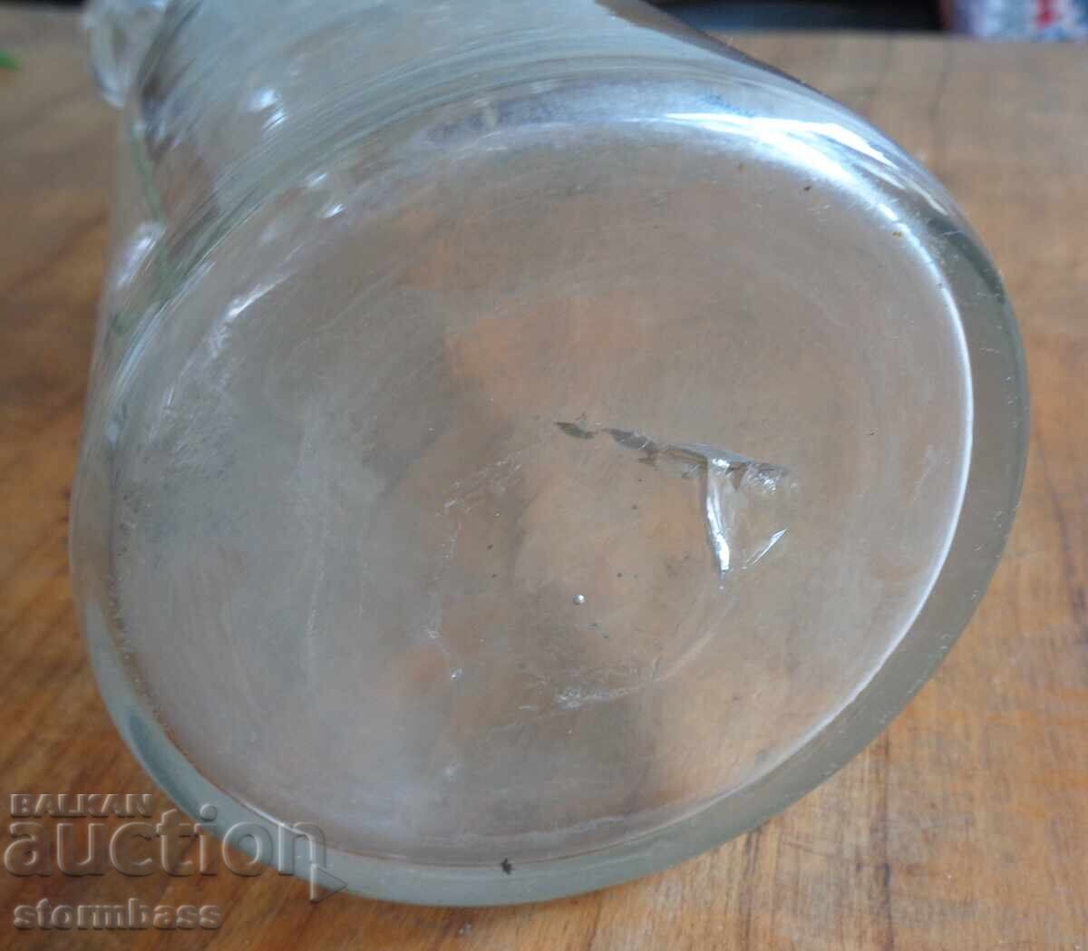 Δημοπρασία Φαρμακευτικό μπουκάλι