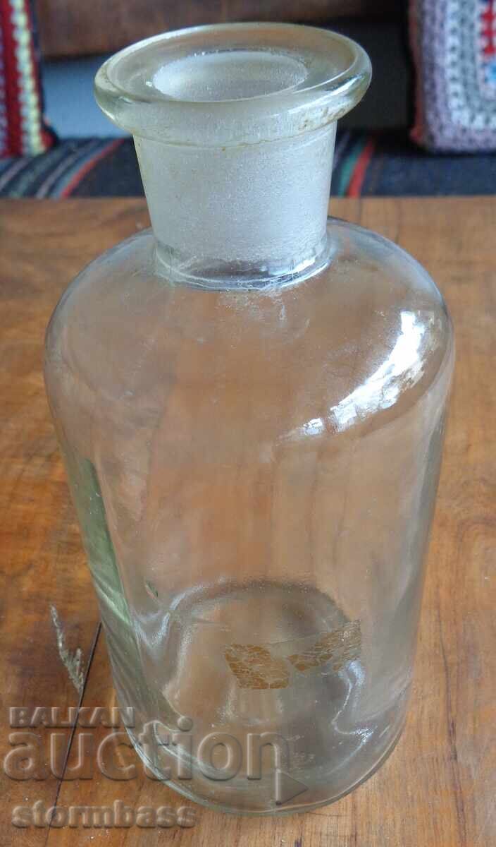 Apothecary bottle with price 5.00 BGN | € 2.56