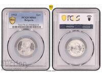 1 Lev 1912 MS 61 PCGS