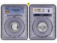 1 Lev 1913 MS 64 PCGS