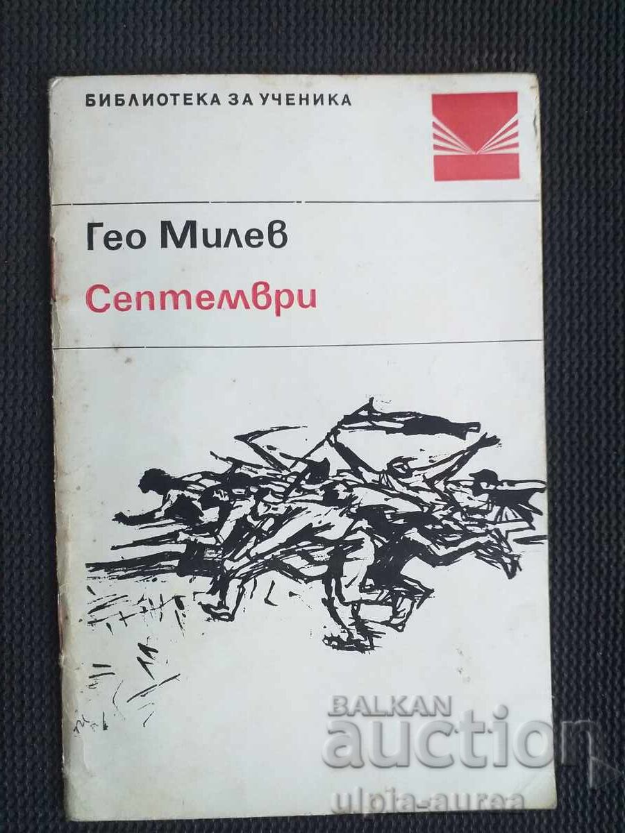 September People September People