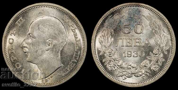 Auction  50 BGN 1930 MS 61 PCGS