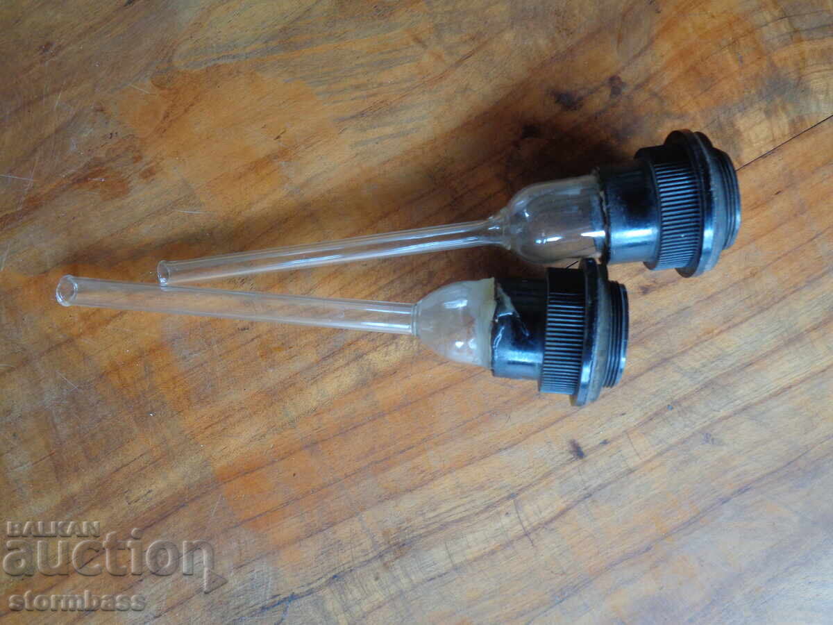 Laboratory equipment with price 5.00 BGN | € 2.56