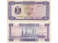 tino37 - LIBYA - 1/2 DINAR - 1972 - F+
