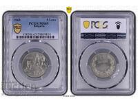 5 BGN 1943 MS 65 PCGS