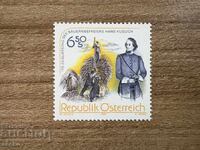 Austria - 175th Anniversary of the Birth of Hans Kudlich (1998) MNH