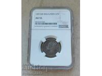 1 Lev 1891 AU 55 NGC