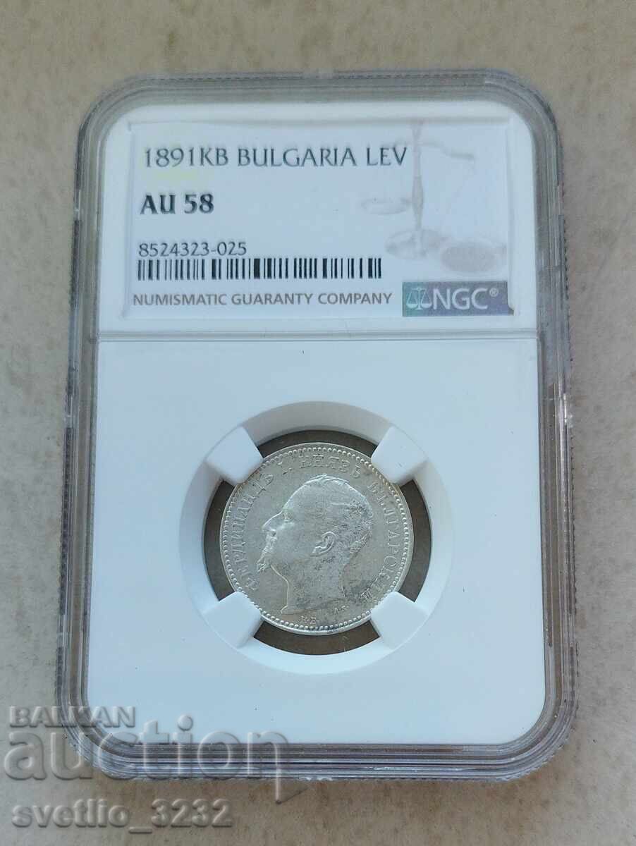 1 BGN 1891 AU 58 NGC